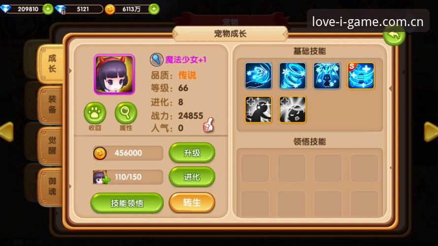 爱游戏福利领取到底靠不靠谱？技术评测员深度对比分析