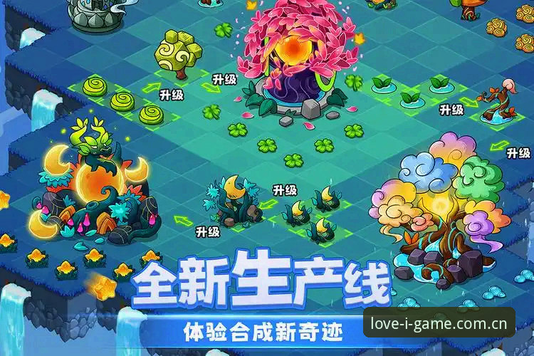爱游戏平台入口全面解析：资深用户分享使用心得与下载指南